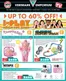 Verimark catalogue in Brakpan | I-Play Mega Toy Sale | 2026-04-01T00:00:00.000Z - 2026-04-30T00:00:00.000Z